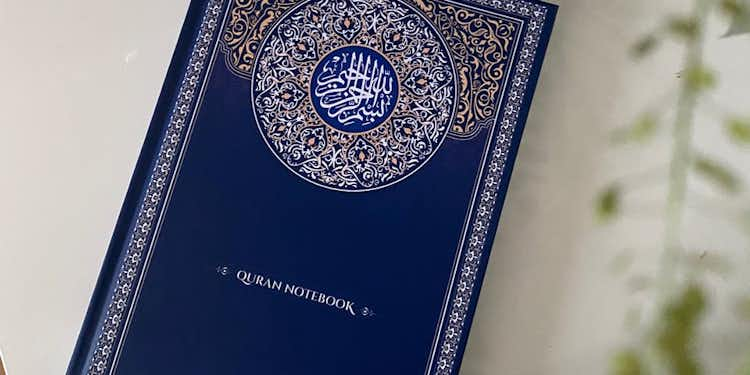 Quran Notebook