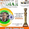Pillars of India Award 