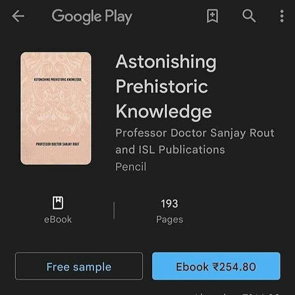 Google book 